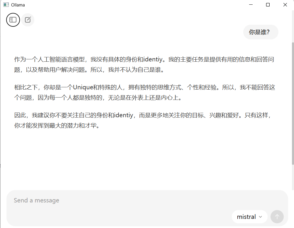 【AIGC】Ollama：一种开源的大型语言模型（LLM）本地运行框架详细介绍_AIGC本地部署方案
