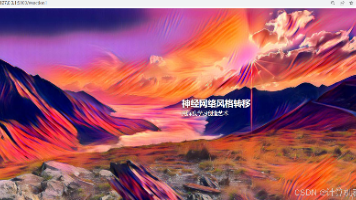 文章图片