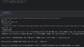文章图片