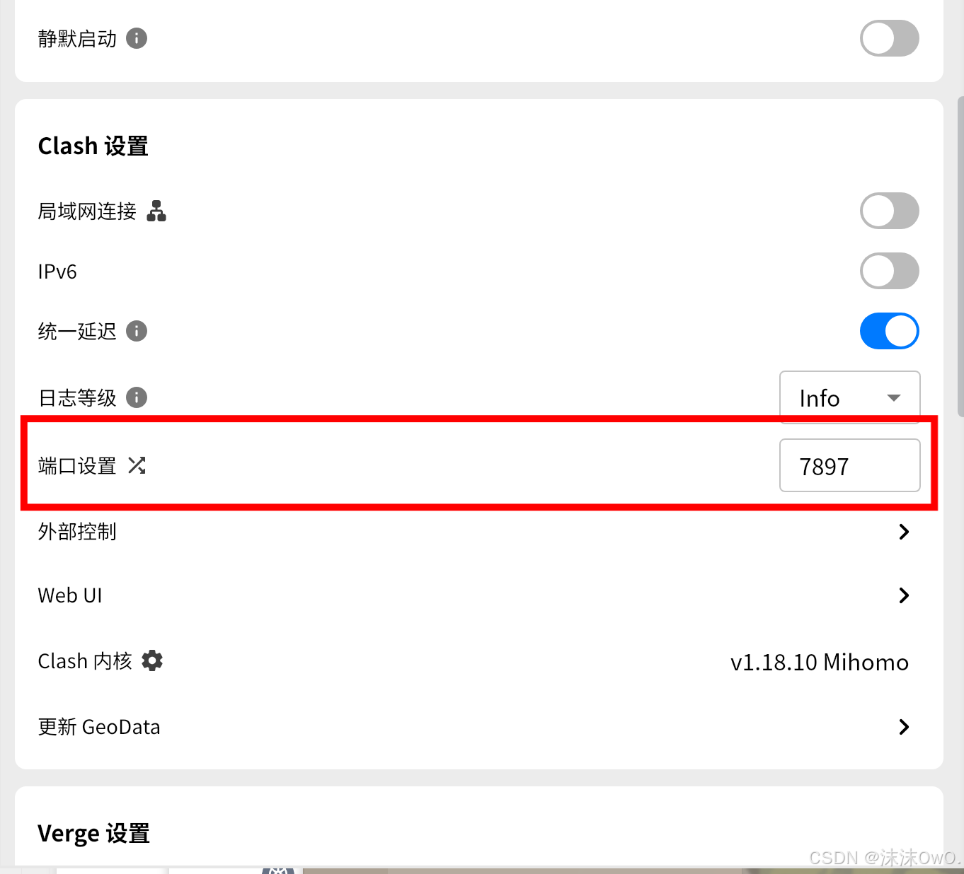 通过设置代理解决Error response from daemon: Get “https://registry-1.docker.io ...