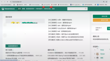 从启明星辰面经反思到 SQL 注入黑名单绕过实战:sqli-labs 严苛正则过滤、括号闭合转折与全维度绕过技术深度复盘封面图