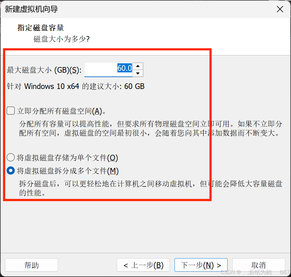 win10怎么还原成win7，怎么将win10还原成win7
