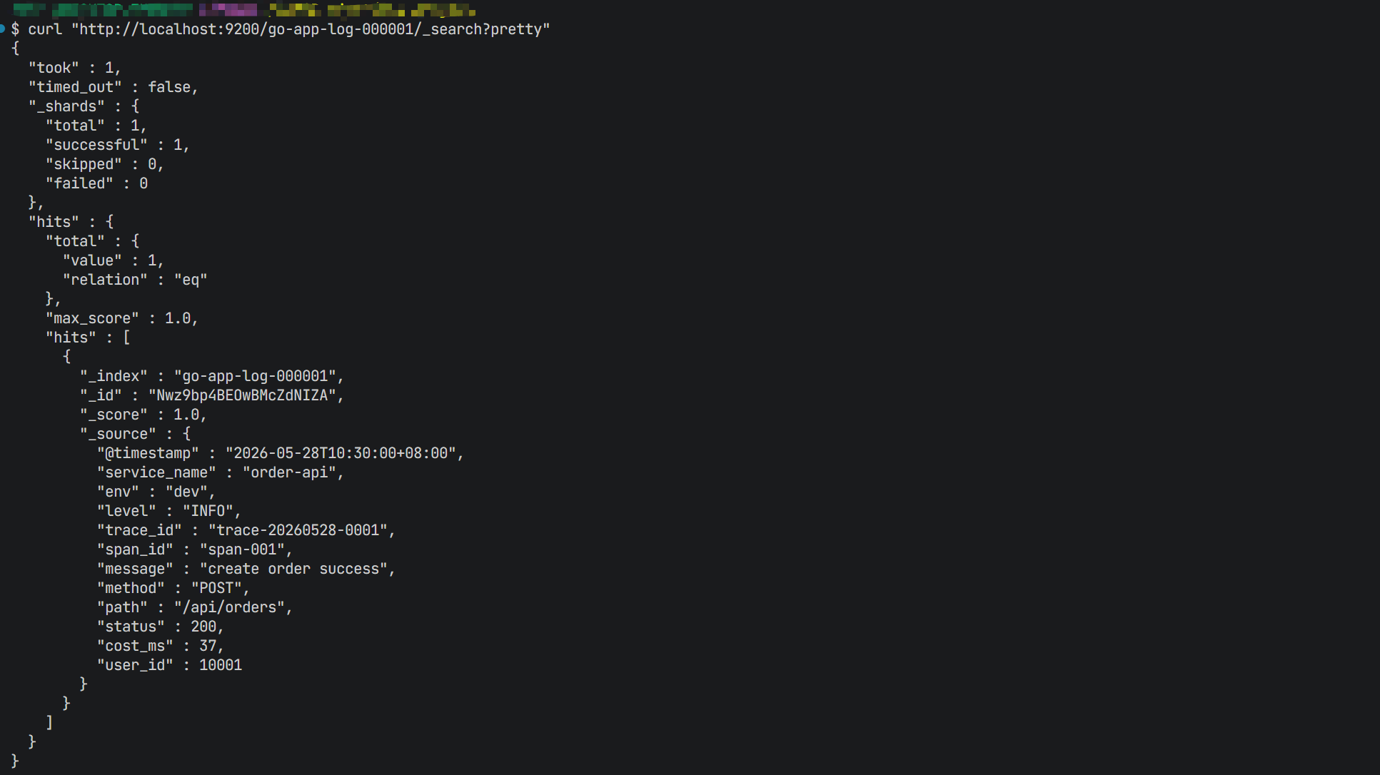 Elasticsearch 查询结果截图