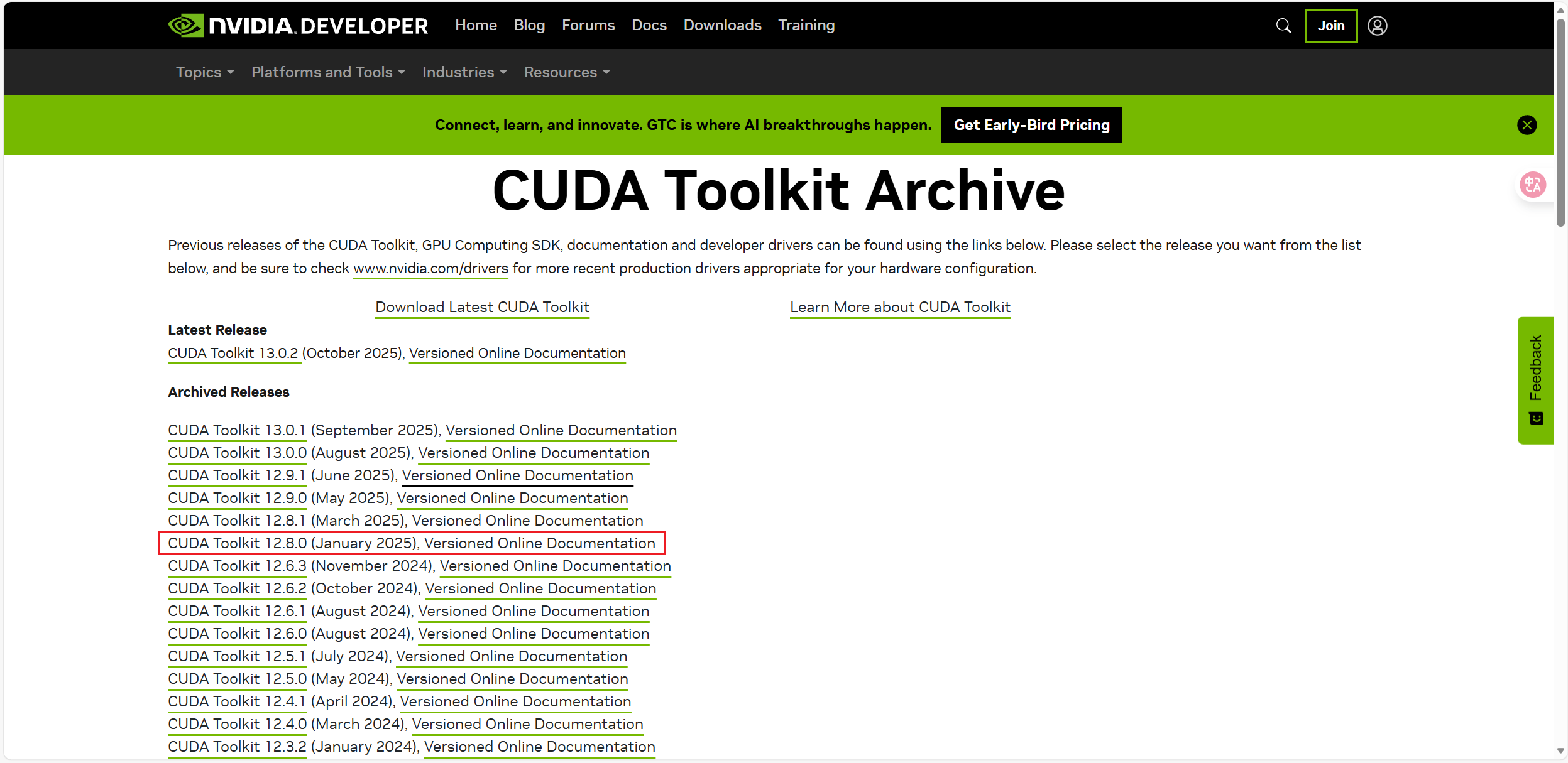 1.gpu版本1.1 cuda安装1.1.