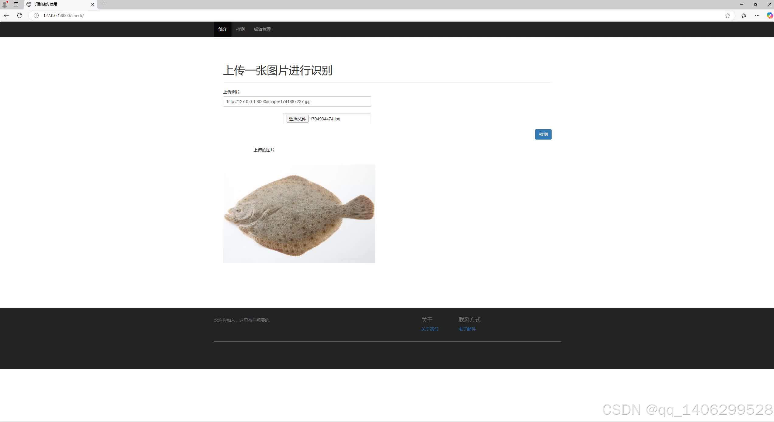 请添加图片描述