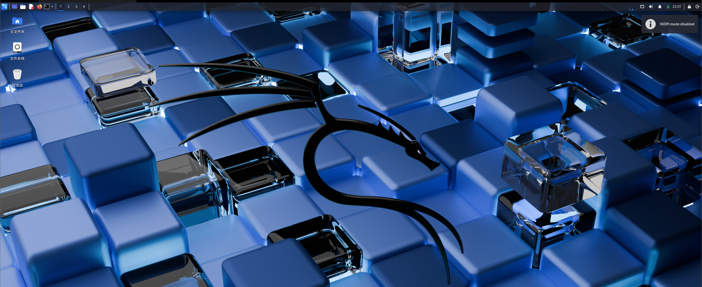 Kali Linux 高分辨率显示优化指南:解决2K/4K屏幕缩放问题_kali分辨率-CSDN博客