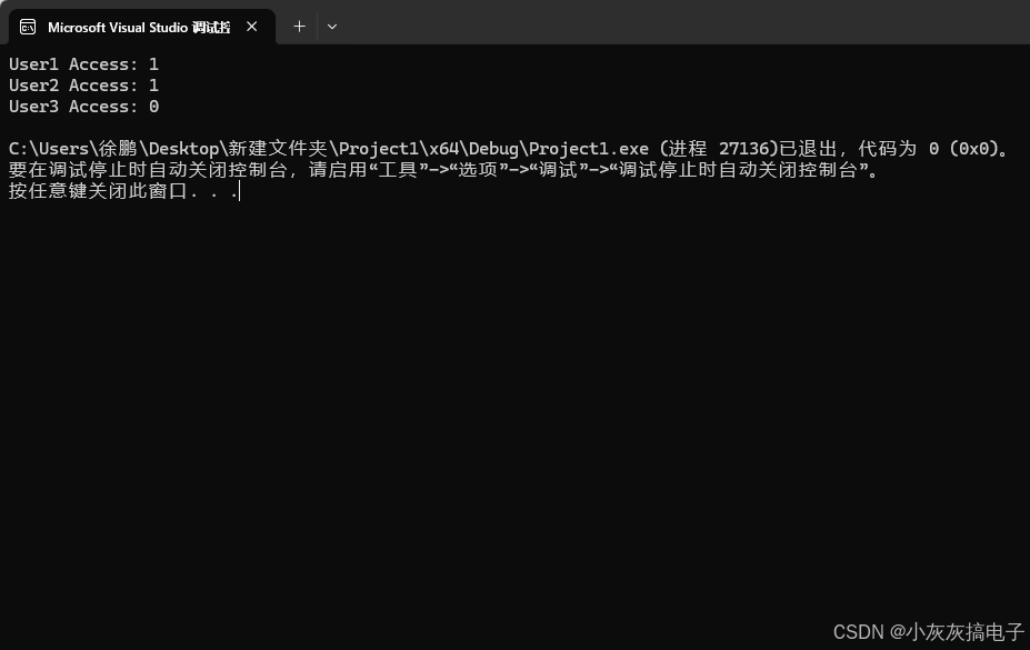 C++ 也有and、or、not关键字?吓一跳吧!_c++ and-CSDN博客