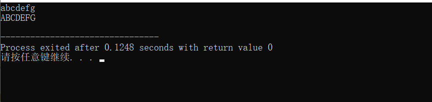 C++中如何将一个字符串全部转换成大写或者全部转换成小写--toupper()函数和tolower()函数实现_c++ string ...