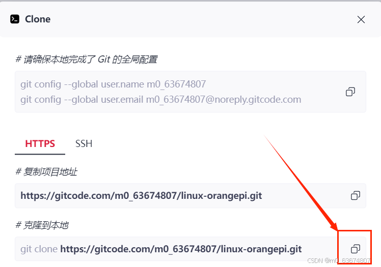 绕过github 香橙派zero3 linux内核源码下载及其编译（适合新手小白）_zero公益内核-CSDN博客