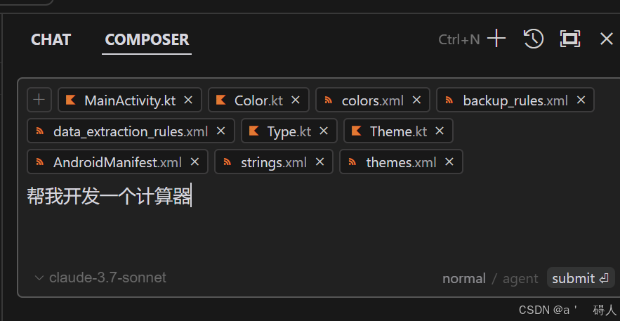 利用cursor写一个自己的android app_cursor android studio