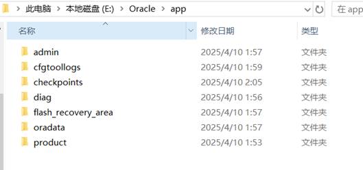win10卸载Oracle+重装Oracle 11g教程_win10卸载oracle11g-CSDN博客