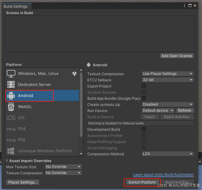 Unity VR —— Pico开发_pico unity