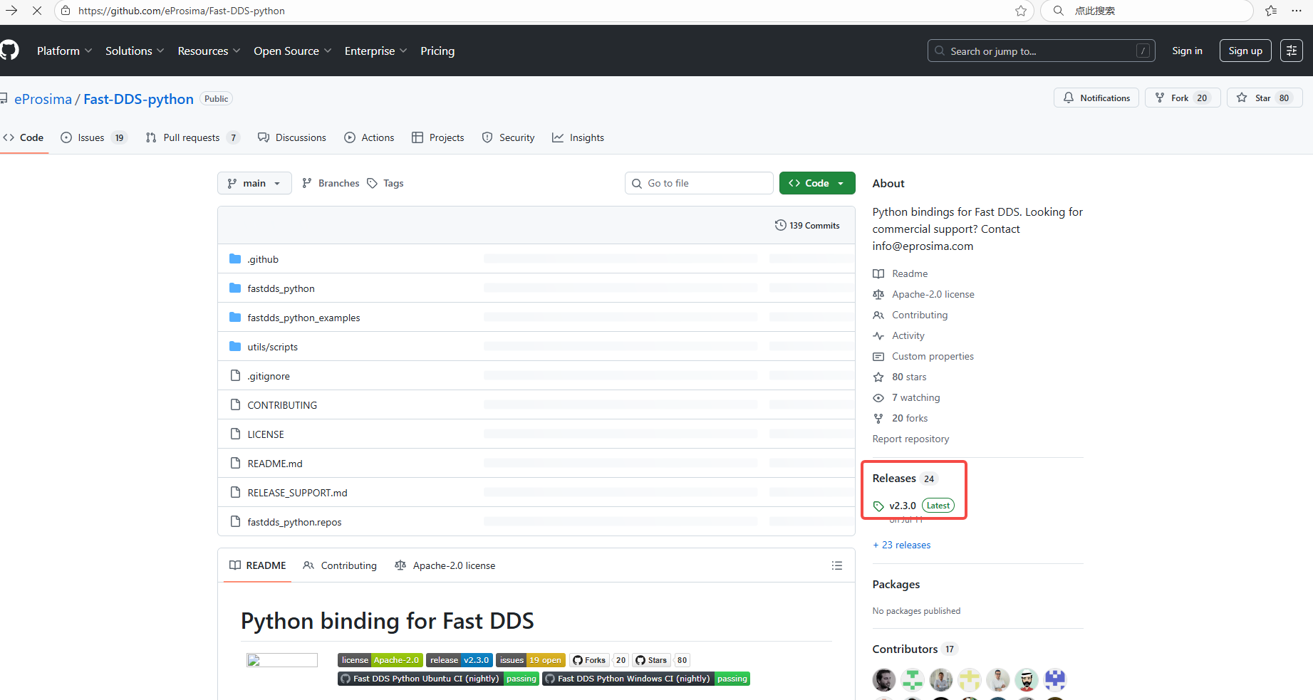Windows配置fastdds-python环境遇到的问题及解决方法-CSDN博客