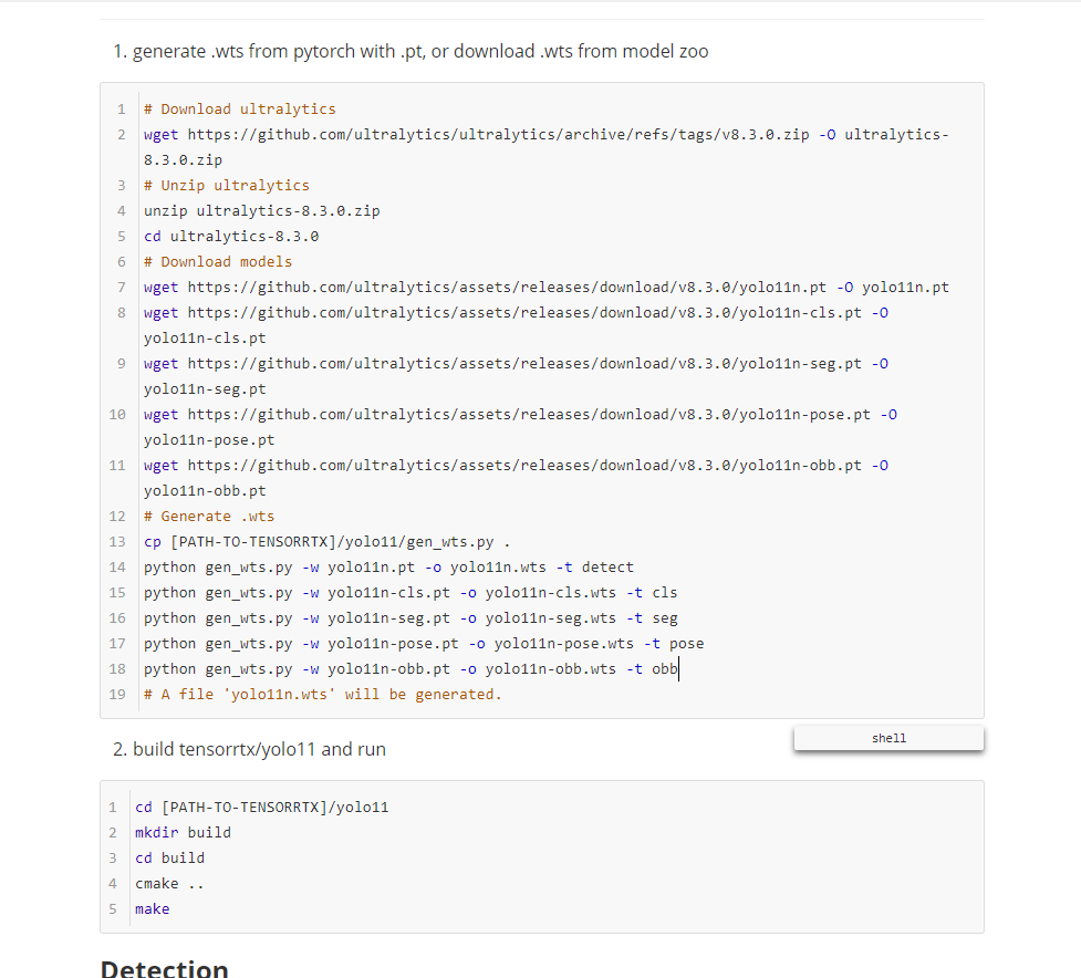 github上工程中的readme