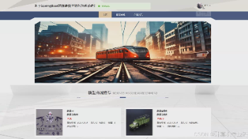 文章图片
