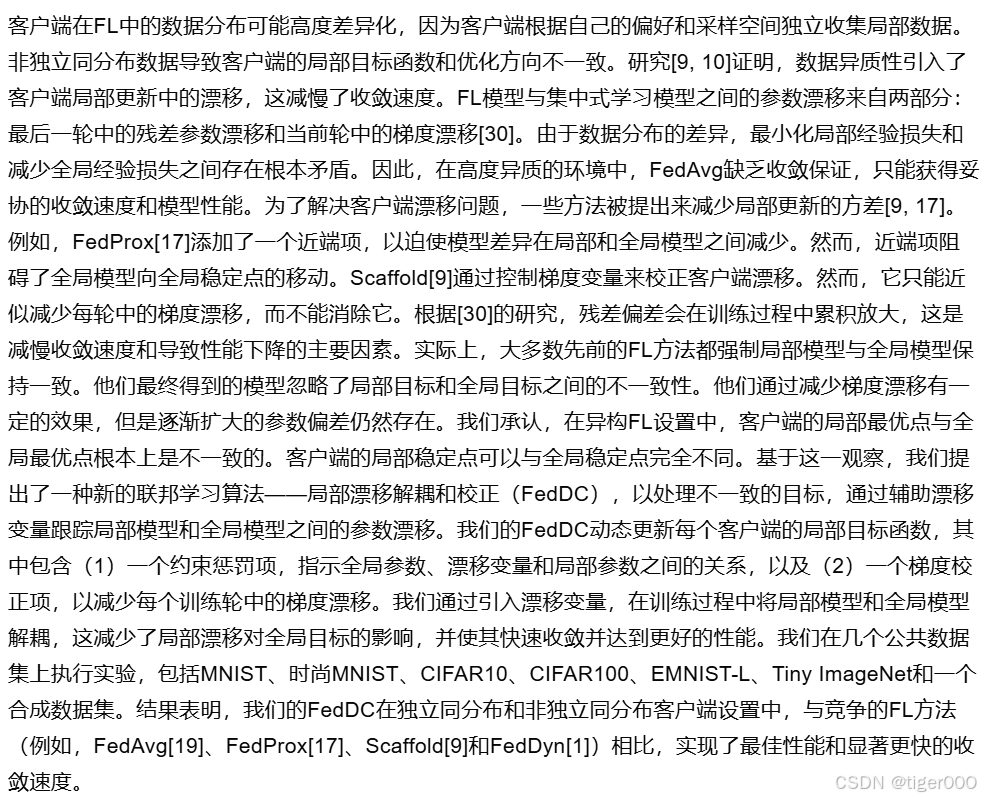 FedDC: Federated Learning with Non-IID Datavia Local Drift Decoupling ...