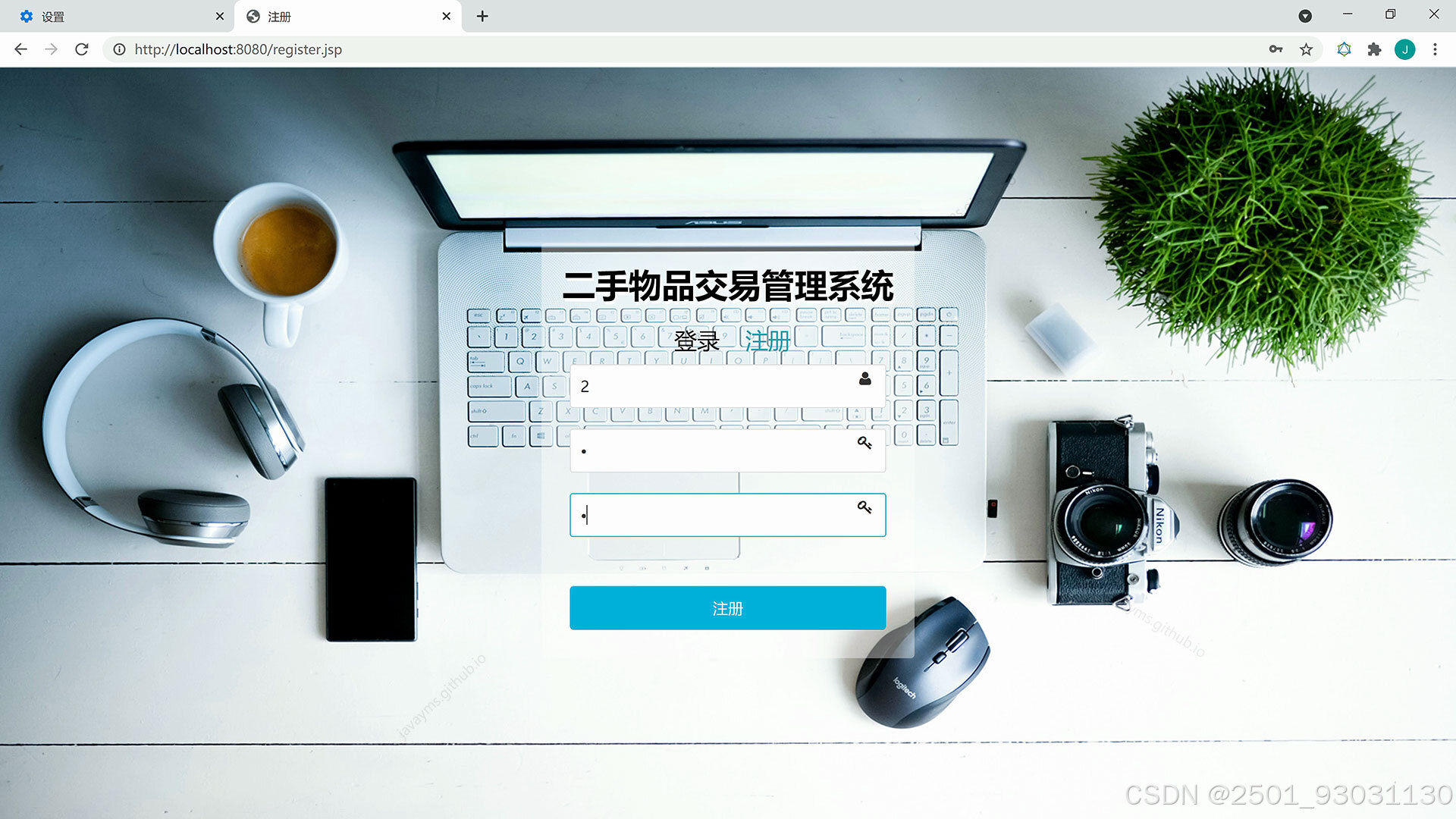 请添加图片描述