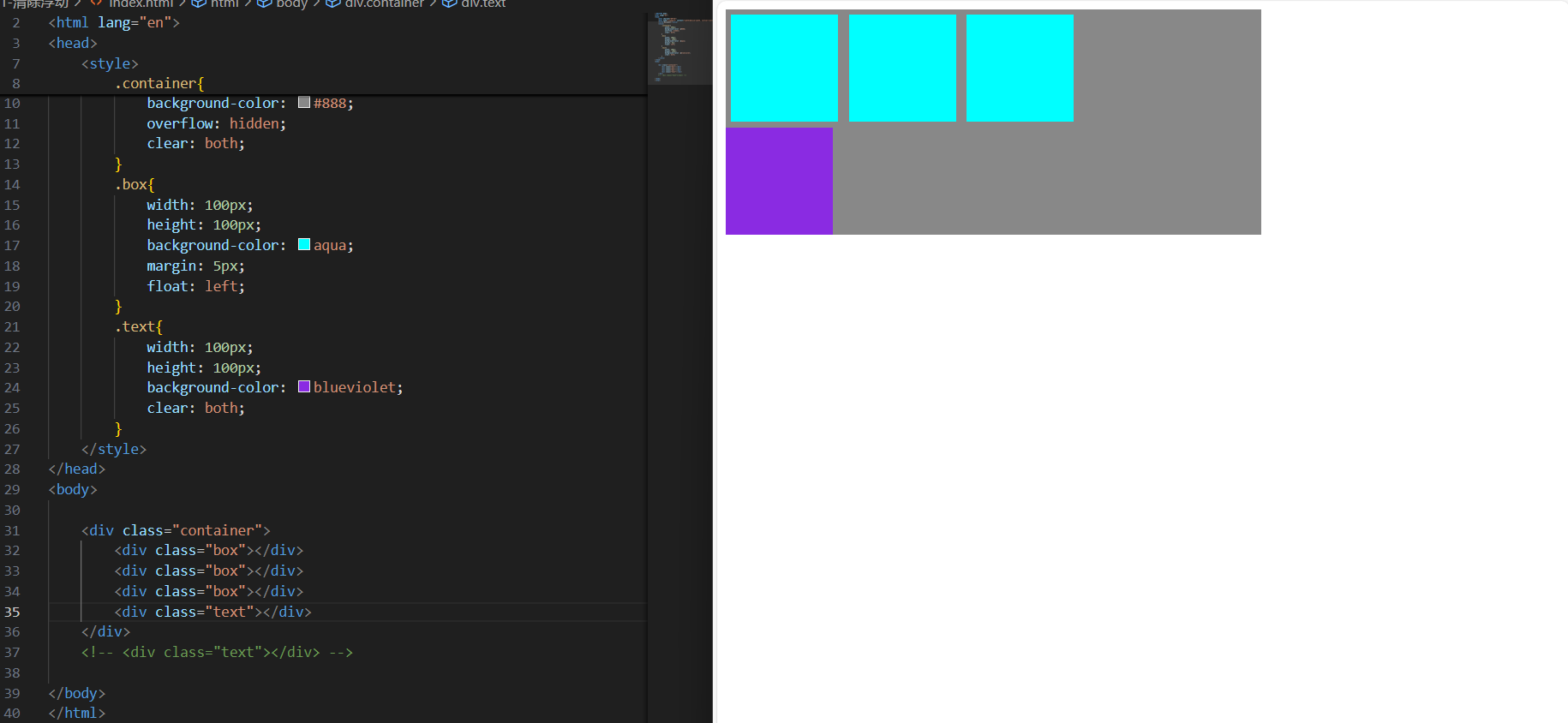 css-day6-CSDN博客