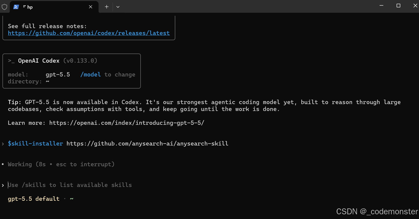 Codex Skill完整部署指南_codex安装skill-CSDN博客