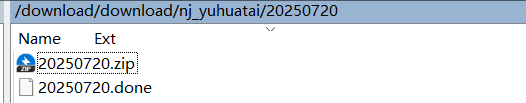 JAVA实现从SFTP 服务器中获取文件信息