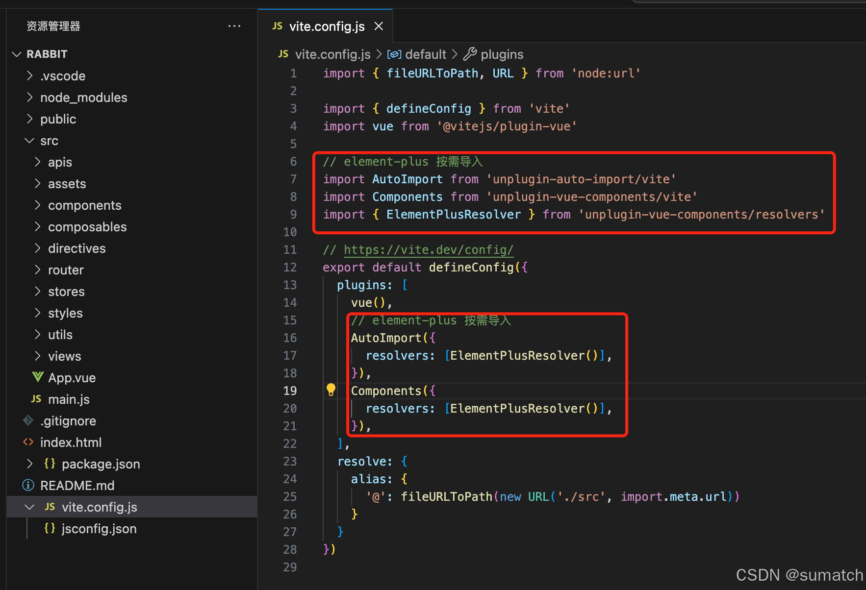 在这里插入图片描述