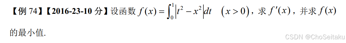 ![[Pasted image 20251206050535.png]]