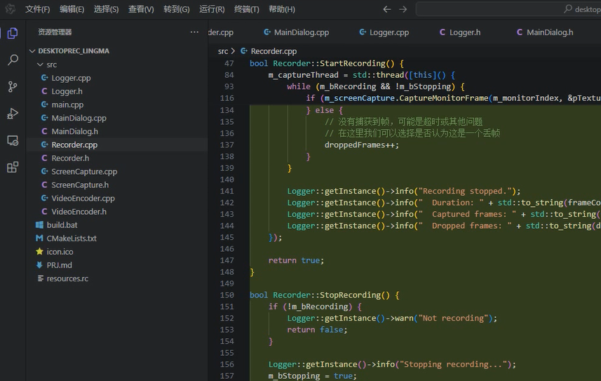 请添加图片描述