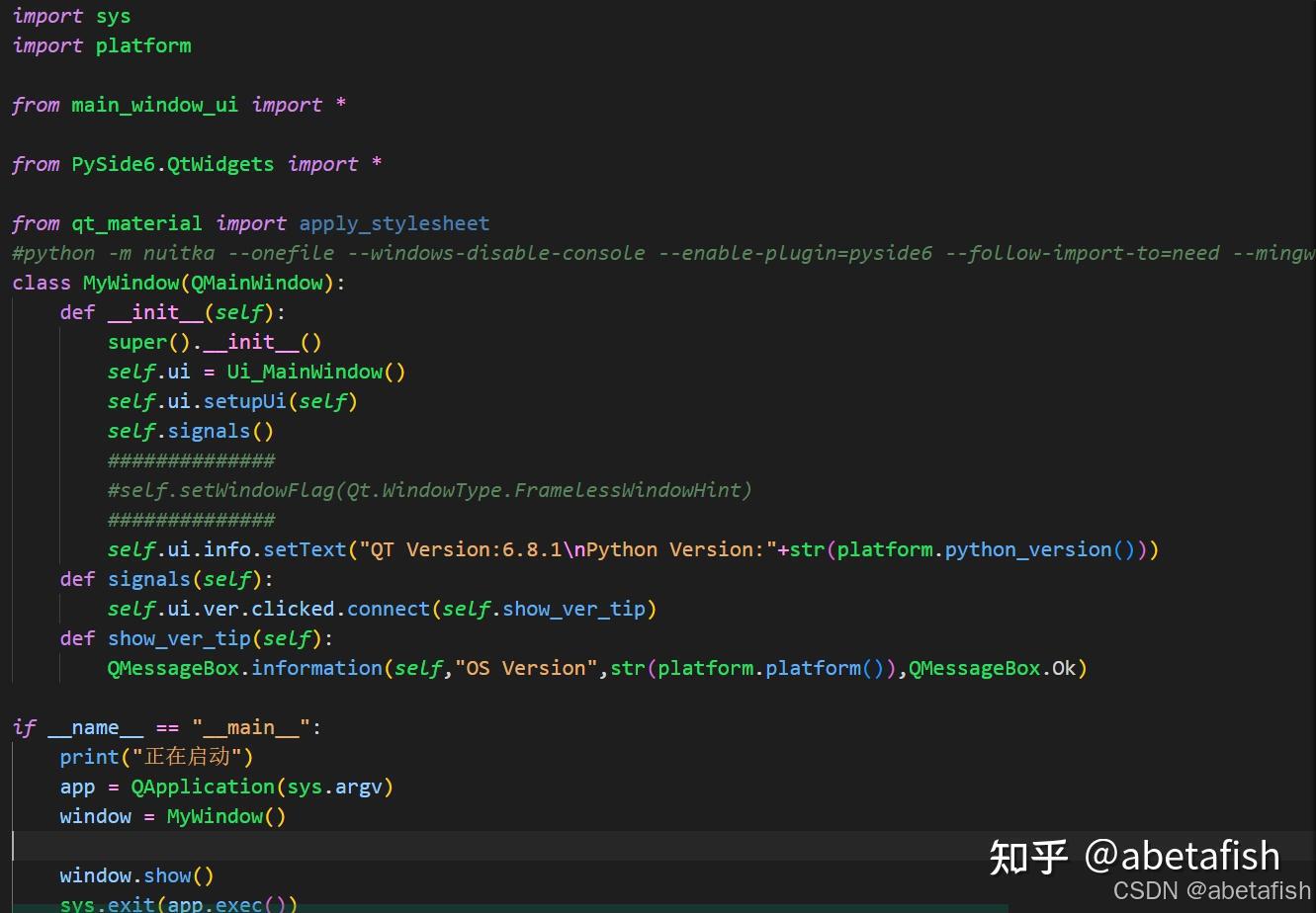 在Win7上搭建并使用Pyside6.8(PyQT6.8)和Python3.12[最新]_win7 python3.12-CSDN博客