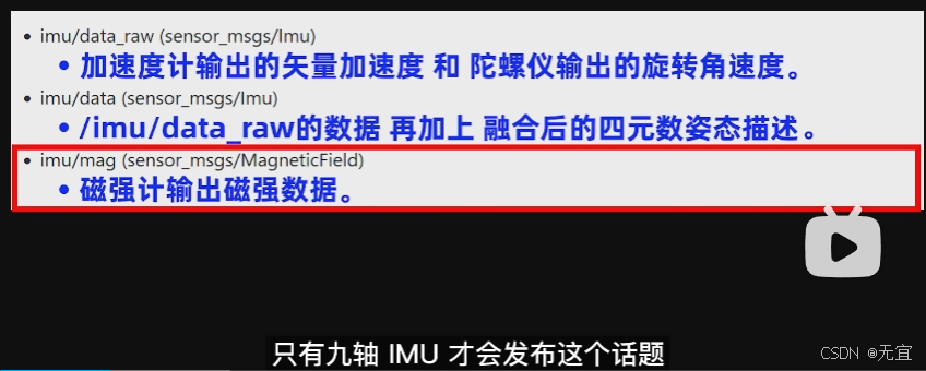 0e6042d7957745a3bf3ec59ab34f806b.png
