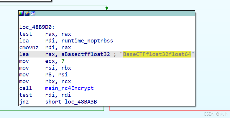 BaseCTF[Week2] RivestCipher-快坚持不下去的第二天_basectf rivestcipher-CSDN博客