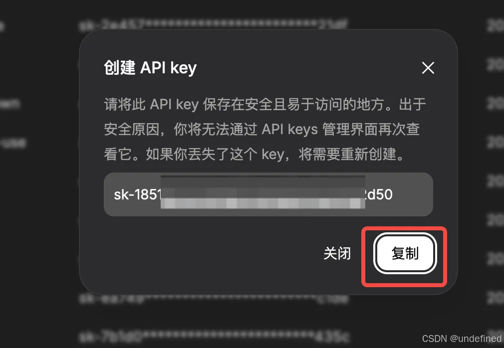 claude code 保姆级入门教程,不用学命令行 2025.12 月更新