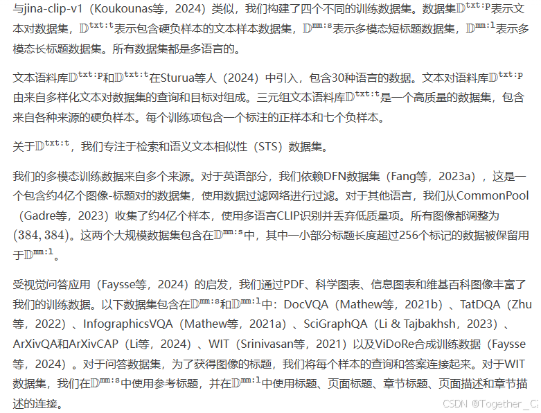 Jina-clip-v2: MULTILINGUAL MULTIMODAL EMBEDDINGS FOR TEXT AND IMAGES——多 ...