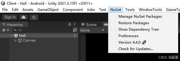NuGet菜单项