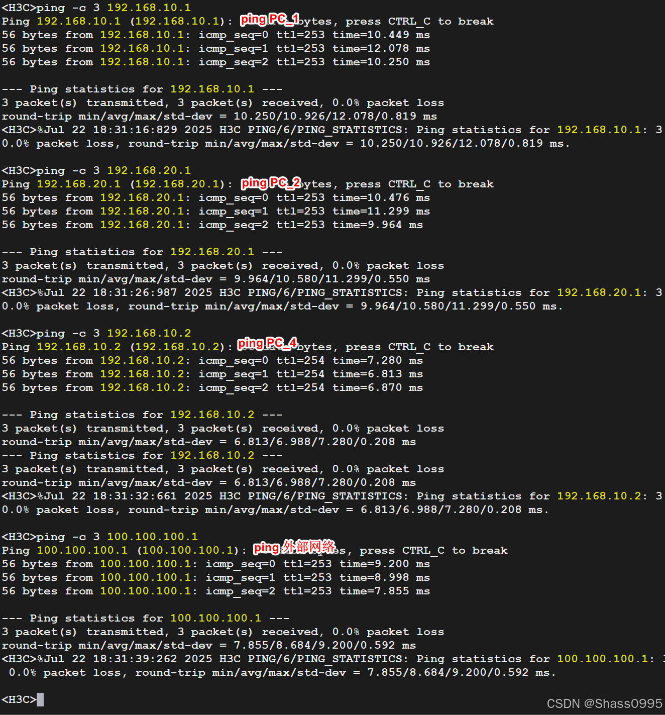 PC_3_Ping_Test