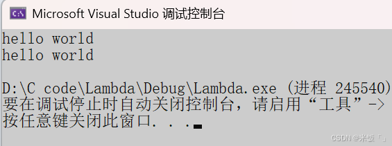 在这里插入图片描述