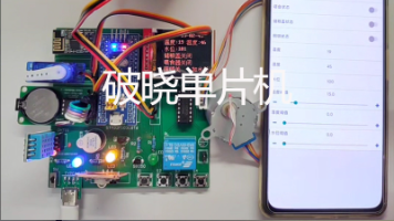 文章图片