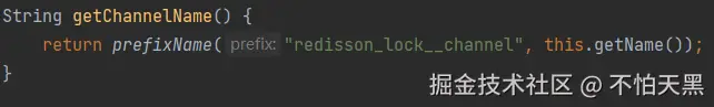 浅入浅出redisson分布式锁_redissonclient.getlock