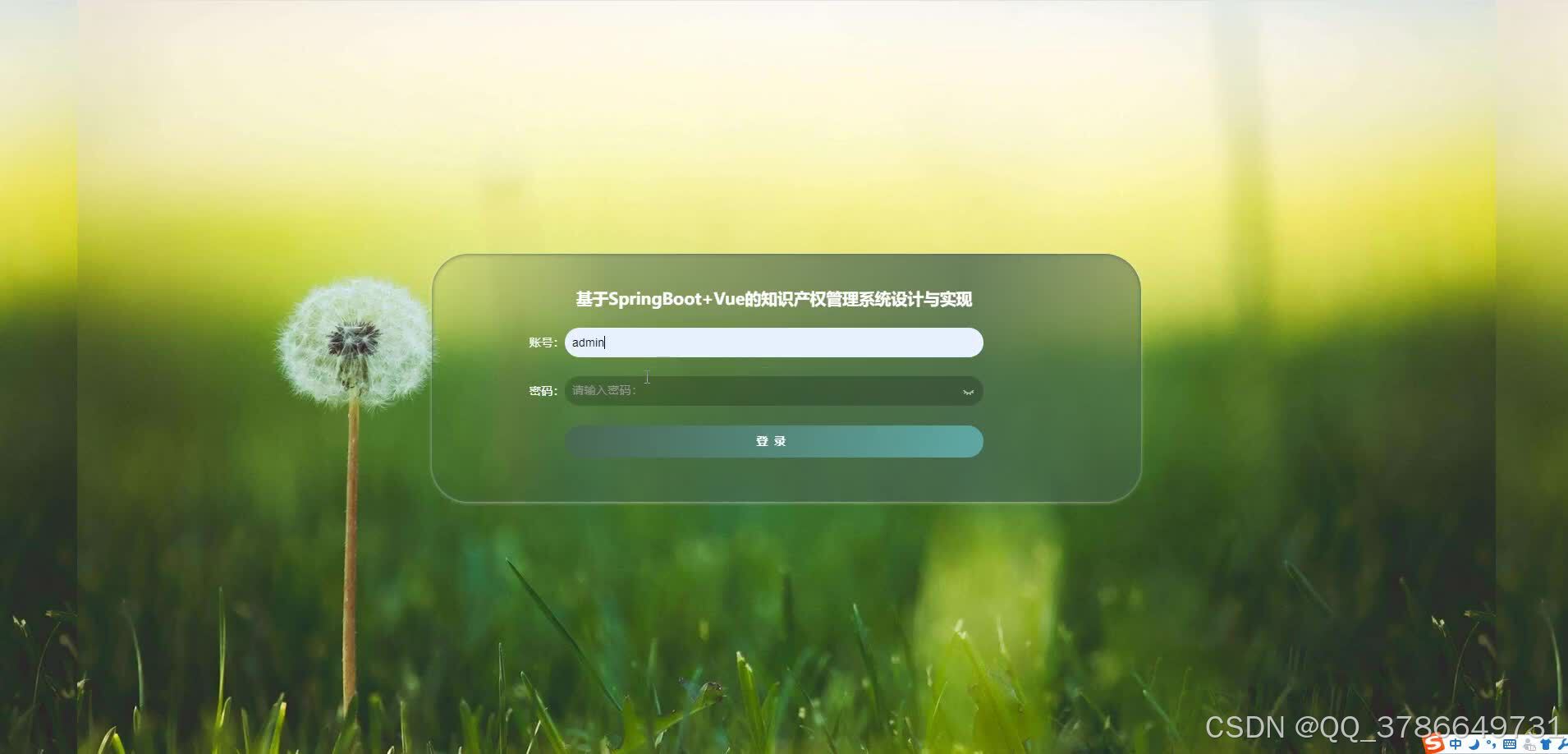 在这里插入图片描述