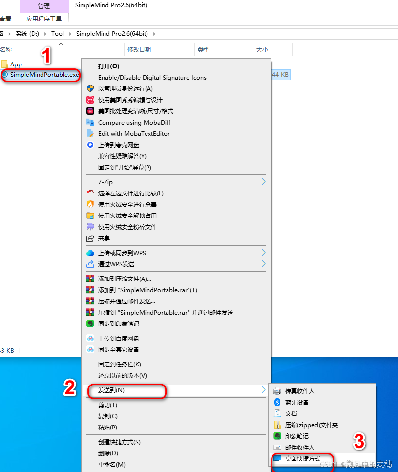 请添加图片描述