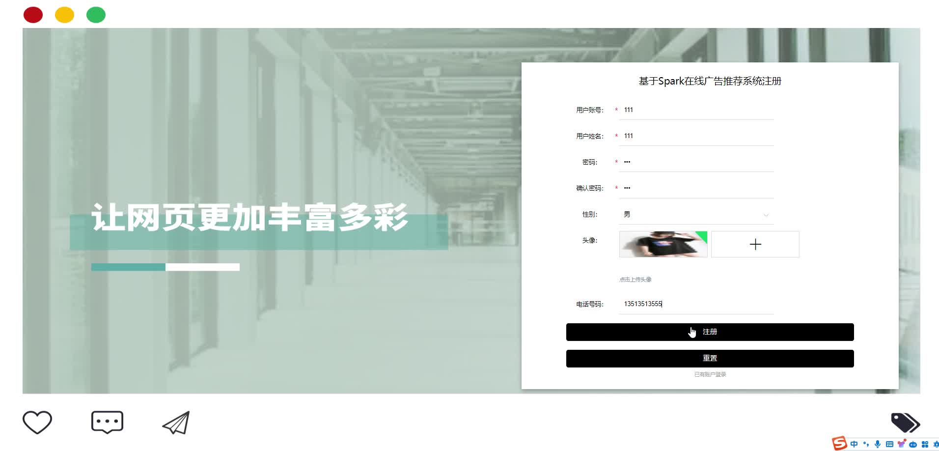 请添加图片描述