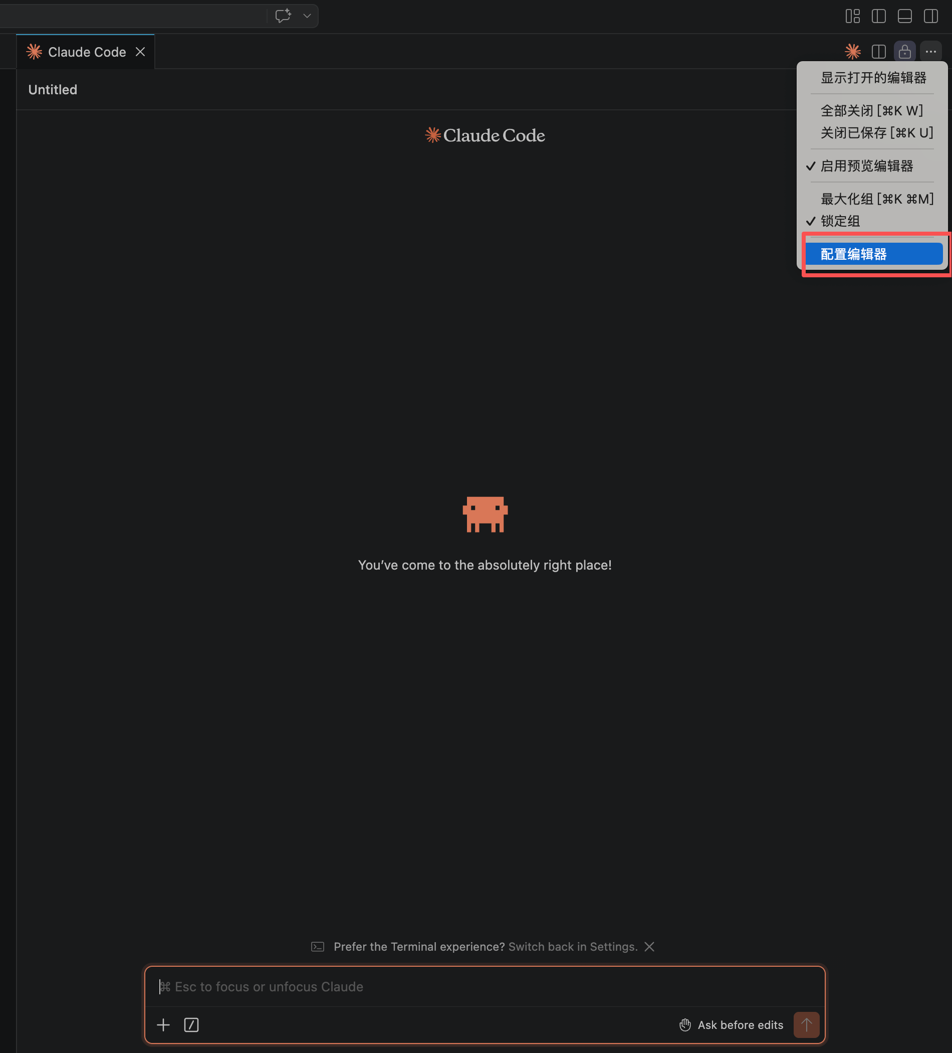在这里插入图片描述
