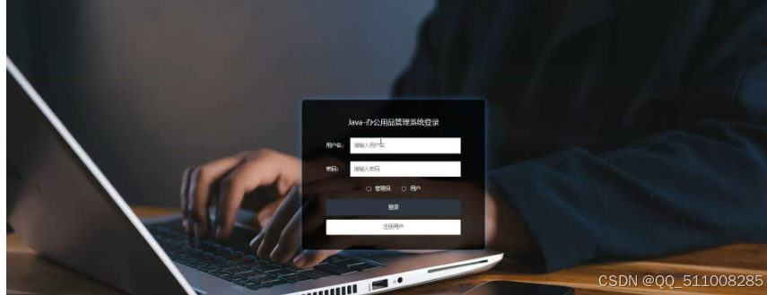 在这里插入图片描述