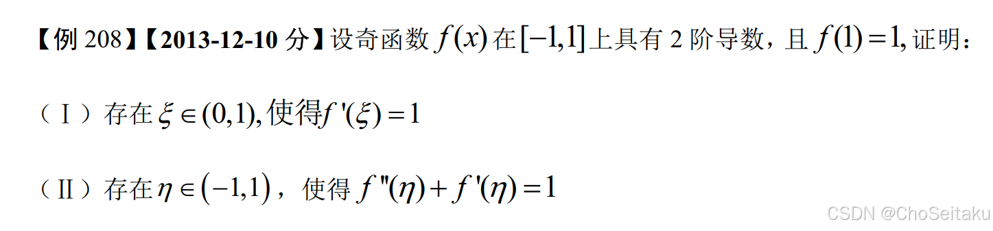 ![[Pasted image 20251213170425.png]]