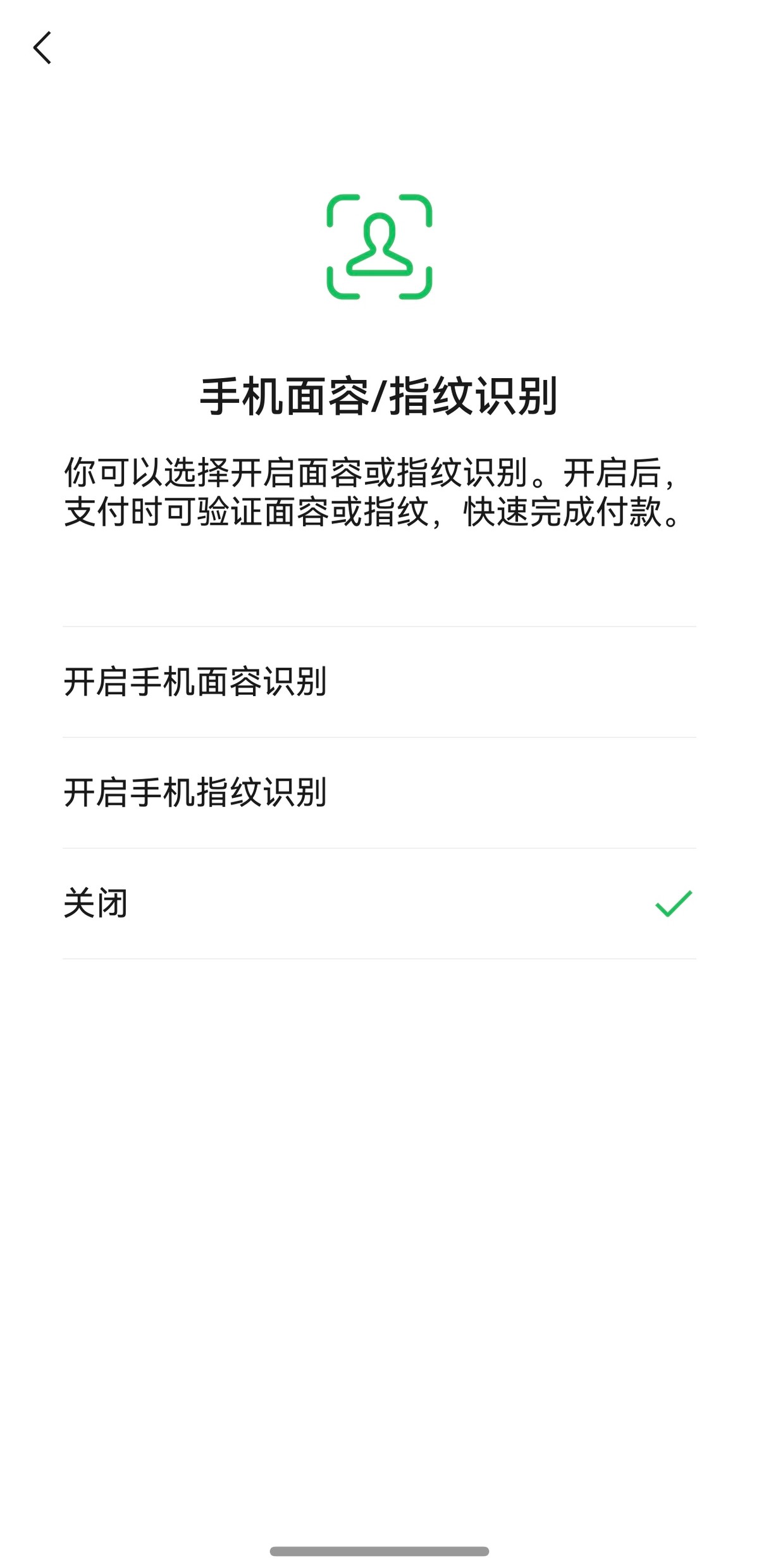 新用户必看!带你轻松玩转鸿蒙版微信,还有三大“隐藏惊喜”_微信pc鸿蒙版本最新消息提醒-CSDN博客