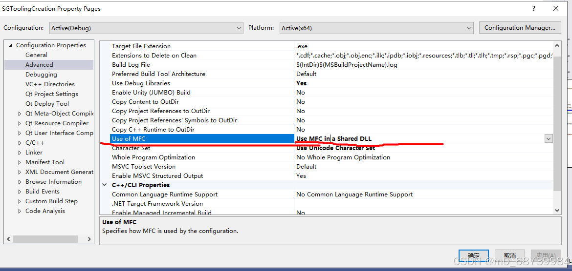 On VS2022, Extract tlb to .h_vs2022 c++添加啊.tlb-CSDN博客
