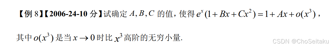 ![[Pasted image 20251130033715.png]]