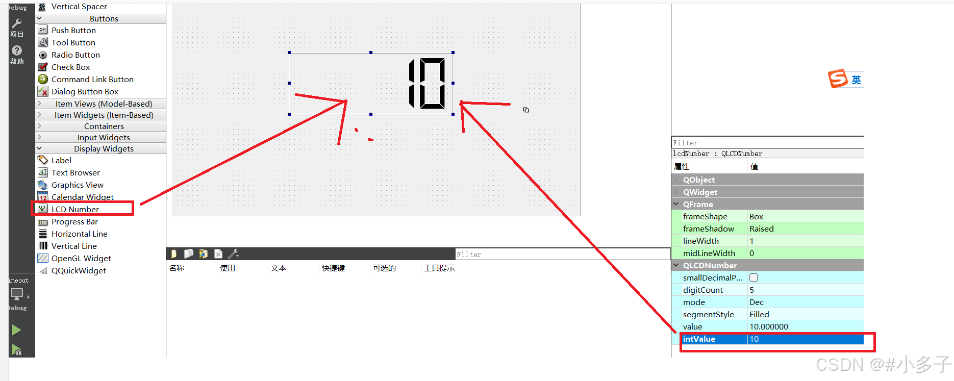 ![在这里插入图片描述