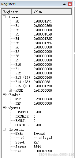 STM32常用的几种调试方式_stm32串口调试助手